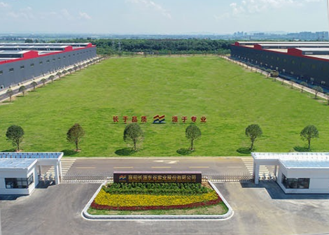襄(xiang)陽(yang)長(zhang)源東穀(gu)實業